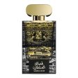 Qasaed Al Sultan woda perfumowana spray 100ml Online Hot Sale