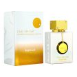 Club de Nuit White Imperiale woda perfumowana spray 105ml Sale