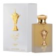 Pride Al Areeq Gold woda perfumowana spray 100ml Online