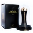 Pride Winners Trophy Gold woda perfumowana spray 100ml For Cheap