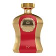 Highness IV woda perfumowana spray 100ml Supply