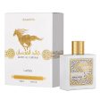 Qaed Al Fursan Unlimited woda perfumowana spray 90ml For Discount