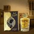 Sheikh Al Shuyukh Luxe Edition woda perfumowana spray 100ml Online Hot Sale