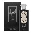 Pride Ansaam Silver woda perfumowana spray 100ml on Sale