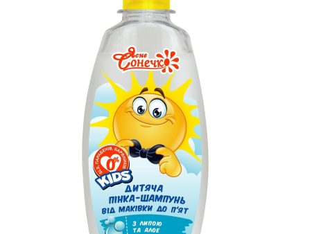 Pianka-szampon dla dzieci Bez Łez 250ml Discount