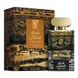 Qasaed Al Sultan woda perfumowana spray 100ml Online Hot Sale