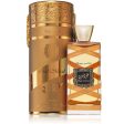 Oud Mood Elixir woda perfumowana spray 100ml Supply