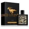 Qaed Al Fursan woda perfumowana spray 90ml Online Sale