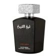 Sheikh Al Shuyukh Final Edition woda perfumowana spray 100ml For Cheap