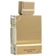 Amber Oud Gold Edition woda perfumowana spray 120ml Cheap