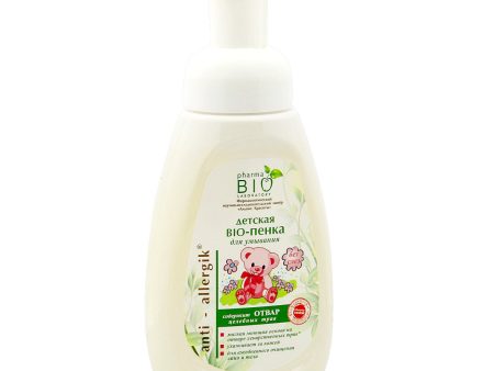 Pianka do mycia ciała dla dzieci Baby BIO 300ml Online now