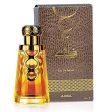 Khallab woda perfumowana spray 50ml on Sale