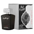 Sheikh Al Shuyukh Final Edition woda perfumowana spray 100ml For Cheap