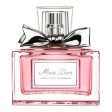 Miss Dior Absolutely Blooming woda perfumowana spray 50ml Online Hot Sale