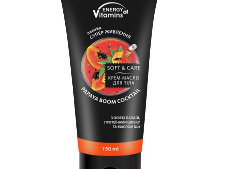 Krem-masło do ciała Papaya Boom Cocktail 150ml Hot on Sale